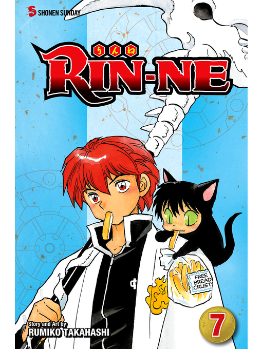 Title details for RIN-NE, Volume 7 by Rumiko Takahashi - Available